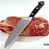 Производство мяса на Украине в 2012 году 