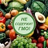 Маркировка «Без ГМО» на продуктах – обыкновенная рекламная фикция