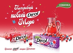 Мон’дэлис Русь представляет новые вкусы Dirol – Ягодный морс и Клюквенный морс