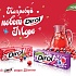 Мон’дэлис Русь представляет новые вкусы Dirol – Ягодный морс и Клюквенный морс