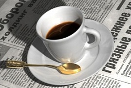 Любителей кофе будут лечить по месту жительства