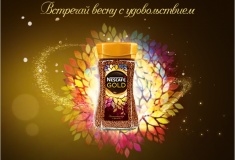 NESCAF? Gold встречает весну яркими красками