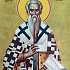 Тит-грибник (7 сентября)