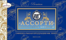 КФ имeни Н.К. Крупской упаковал шоколад для футбольных болельщиков "Зенита" 