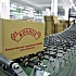 Roshen  отвоюет позиции на российском рынке через два года