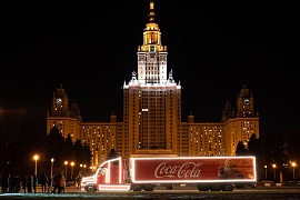 Праздник к нам приходит: Coca-Cola в России запускает масштабную новогоднюю кампанию  