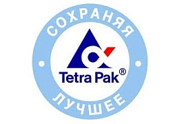 Продажи компании Tetra Pak в 2015 году увеличились на 7,5%