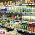 Ассоциация с ЕС и её влияние на украинский продуктовый рынок