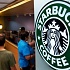 Starbucks будет платить больше налогов