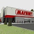 Новый формат магазинов «Магнит»