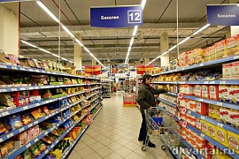 В Москве открылся супермаркет будущего