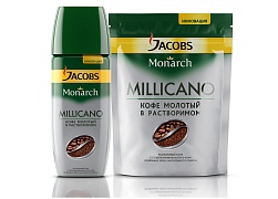 Будущее сегодня: «Крафт Фудс Рус» представляет кофе Jacobs Monarch Millicano