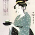 Культ чая в Японии
