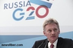 Журналисты съели 26 тонн продуктов в первый день саммита G20