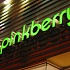 Pinkberry приходит в Москву