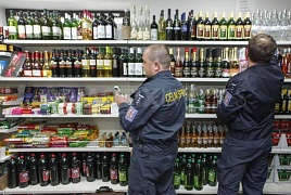 Чешские обвинения по алкогольным отравлениям