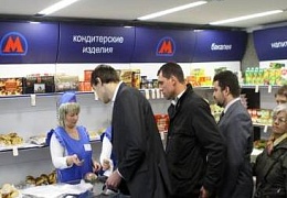 Кафе в метро полезно вдвойне