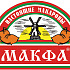 Компания «МАКФА» создала систему управления справочником закупаемых товаров на базе сервиса B2B-Center