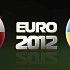Быстрая еда не успела к Евро-2012 в Украине