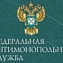 ФАС оштрафовала "Юнимилк" на 40 тыс руб 