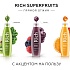 Rich Superfruits представляет новый тренд в мире соков: сок прямого отжима холодного хранения 