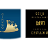 Традиционные десерты с азиатской нотой