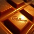 Cadbury изобрела нетающий шоколад