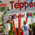 Открытие Террасы Kinder Сюрприз в Сочи Парке 