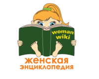 Энциклопедия – найдутся ответы на все вопросы