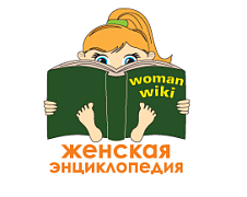 Энциклопедия – найдутся ответы на все вопросы