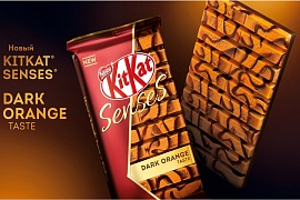 Роскошь в апельсиновом: KitKat представил новинку в премиальном сегменте