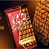 Роскошь в апельсиновом: KitKat представил новинку в премиальном сегменте
