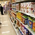 Новые правила рекламных цен в супермаркетах Великобритании