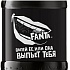 Таинственная инновация: черная Fanta — впервые в России