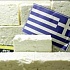 Греция отвоевала Фету