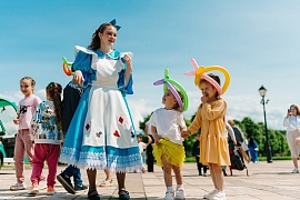 Пора андерсонить: День защиты детей в Андерсон