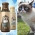Grumppuccino от Сердитого котика