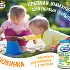 Immuno Baby от «ФрутоНяня» для малышей от 8 месяцев