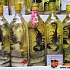 Змеиное вино