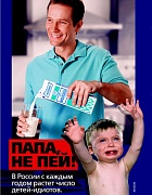 «Останкинский молочный комбинат» выиграл иск у журнала Maxim