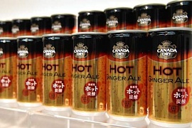 Coca-Cola начала продавать горячую газировку