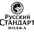 Запуск эксклюзивной серии водки «Русский Стандарт Малахит» в сегменте беспошлинной торговли