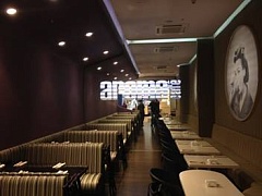 Aroma Cafe от «Кофе Хауз»