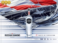 Премиальная водка «Russian Diamond» вышла на американский рынок