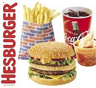 Hesburger в России 