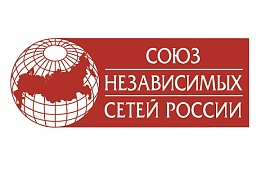 Союз Независимых сетей России активизирует сотрудничество с Российской системой качества