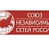 Союз Независимых сетей России активизирует сотрудничество с Российской системой качества