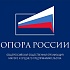 «ОПОРА РОССИИ» выступила против ограничения продажи пива в ПЭТ-таре до 0,5 литра