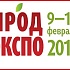 Новости «ПРОДЭКСПО-2015»: правильное участие — это уже победа