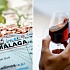 Малага